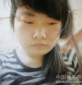 失踪人员：<strong><mark>湖南</mark></strong>常德鼎城区副食城拾到婴儿