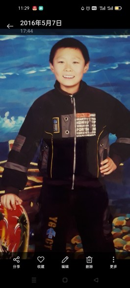 失踪人员：任俊